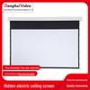Concealed Ceiling Electric Lifting Projector Screen - High-Definition Pull-Wire Design