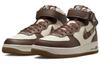 Nike Air Force 1 Mid '07 Marrone a Quadri DV0792-100
