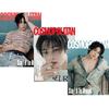Pre-order COSMOPOLITAN Magazine December 2025 Stray Kids I.N Cover