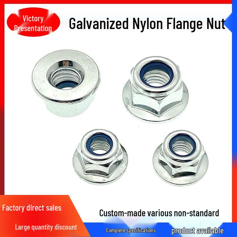 Hex Flange Nylon Lock Nut - Anti-slip Screw Cap (M5-M16)