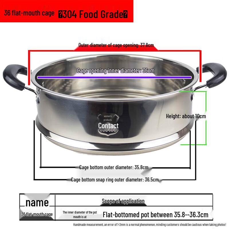 Chixing Stainless Steel Steamer Basket