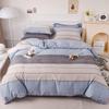 Grace Brushed Cotton 4-Piece Bedding Set