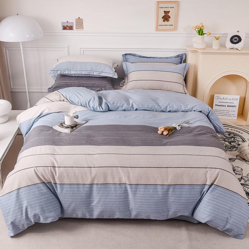 Grace Brushed Cotton 4-Piece Bedding Set