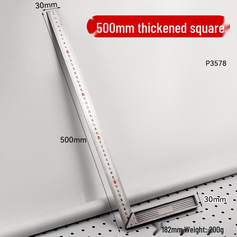 Stainless Steel Right Angle Ruler