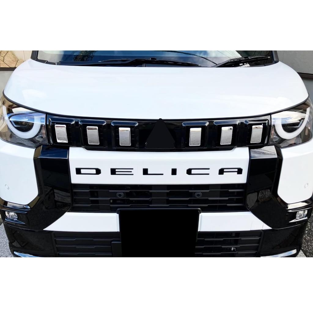 TADOKAPATU Mitsubishi Delica Mini B3 Series Dedicated Front Grille Garnish Upper Cover Front Bumper Front Bumper Emblem Bonnet Logo Car Decoration
