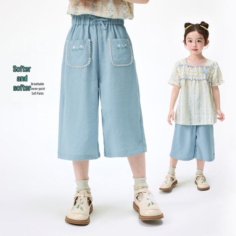 Girls  Summer Breathable Wide-Leg Capris with Embroidery 120