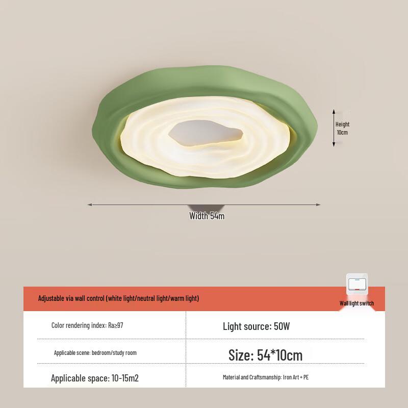 Nordic Vintage Wood Style Bedroom Ceiling Lamp