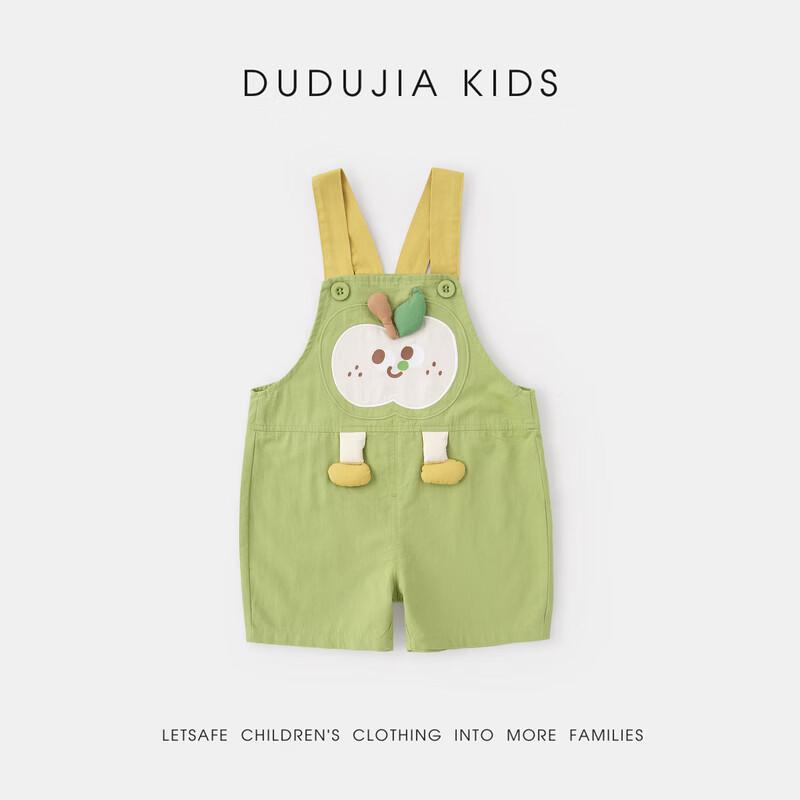 Dudujia Baby Unisex Summer Lightweight Overalls 100