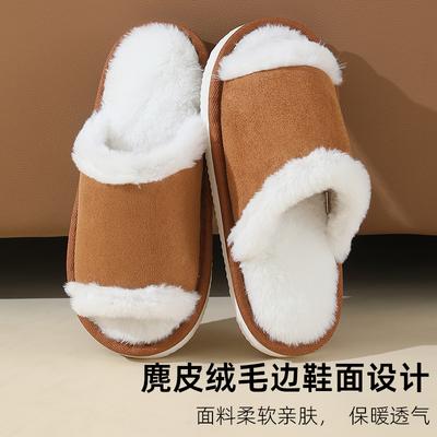 Wildleder Baumwollpantoffeln Damen Herbst und Winter Indoor Zuhause Weiche Sohle Bequem Verdickt Paar Flausch Offen Baumwolle Mopp Winter