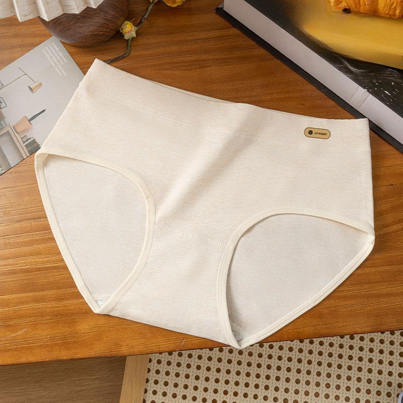 Women's Spring and Autumn Pure Cotton 10A Anti Bacterial Underwear