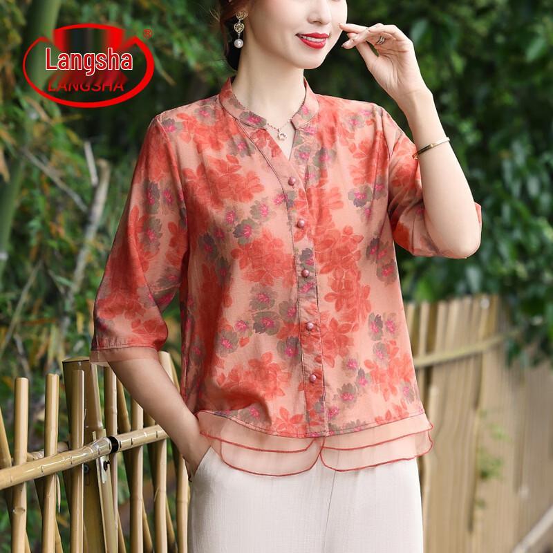 

LangSha Women s Spring Casual V-Neck Blouse & Pant Set XL