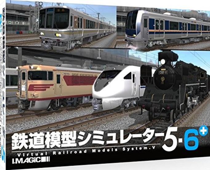 

Model Train Simulator 5-6+