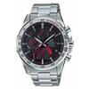 Casio Edifice Smartphone Link Watch EQB-1000XYD-1AJF Men's Silver