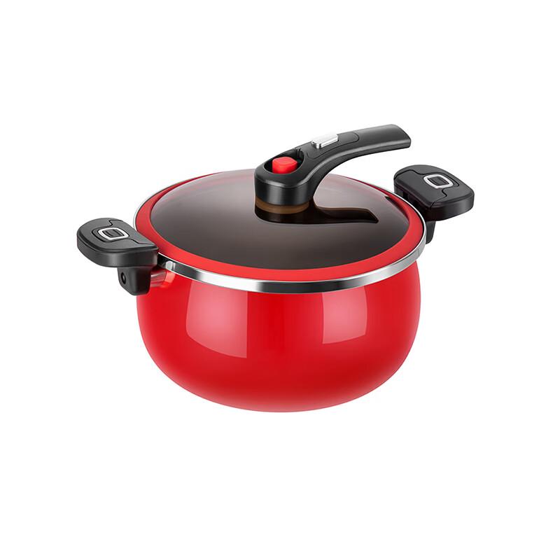 DESLON Enamel Micro-Pressure Nutrition Pot