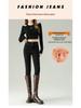 Women's High-Waisted Skinny Stretch Jeans - 2025 Autumn/Winter Plus Velvet Nine-Point Pencil Pants