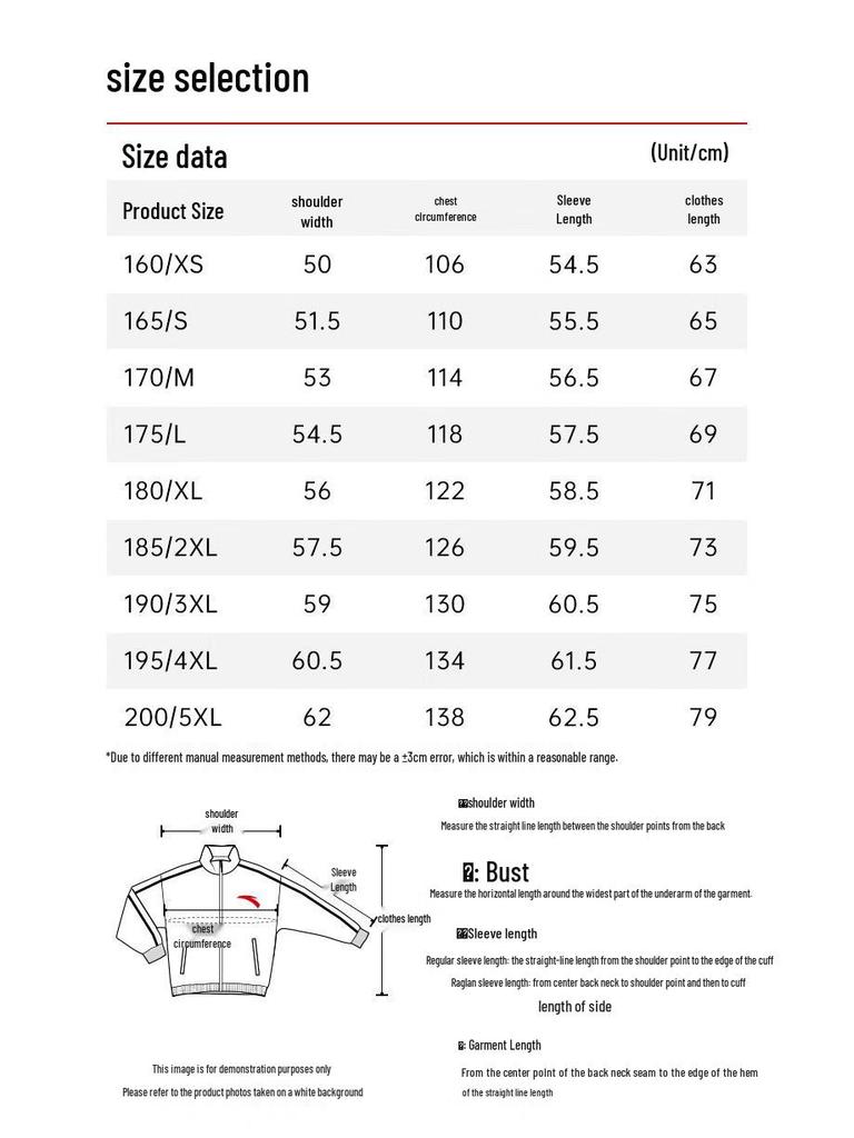 Anta Kyrie Irving Series Cotton Hooded Sweatshirt