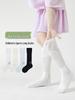 Seamless Kids' Summer Sports Compression Socks - Non-slip Mesh Cycling Calf Socks for Girls