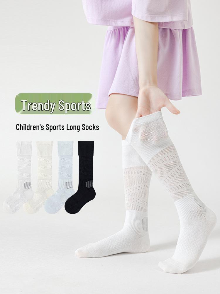 Seamless Kids' Summer Sports Compression Socks - Non-slip Mesh Cycling Calf Socks for Girls