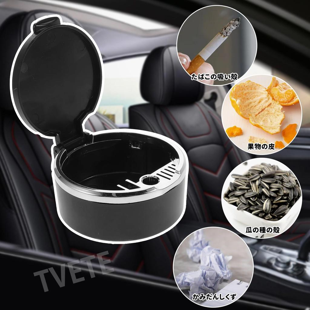 TVETE Car Ashtray with Lid Interior Ashtray Car Ashtray Mini Ashtray Drum Shaped Ashtray