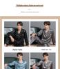 2023 Men's Silk Pajama Set: Long Sleeve, Long Pants, Thin and Comfortable for Spring, Summer, or Autumn Home Wear