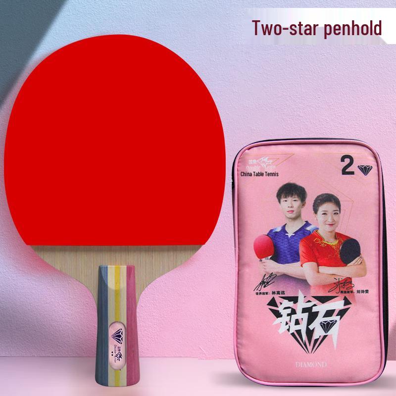 DOUBLE FISH Diamond 2-Star Table Tennis Racket