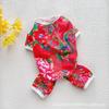Ins Wind Dog Clothes Summer Spring and Summer Thin Mesh Breathable Four-legged Clothes Anti-hair Loss Small and Medium Teddy Than Bear