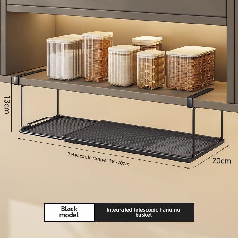 Under Cabinet Expandable Hanging Organizer Rack - Adjustable Kitchen Storage Basket for Spice Jars Foil Wrap and Utensils чёрный 8660₽