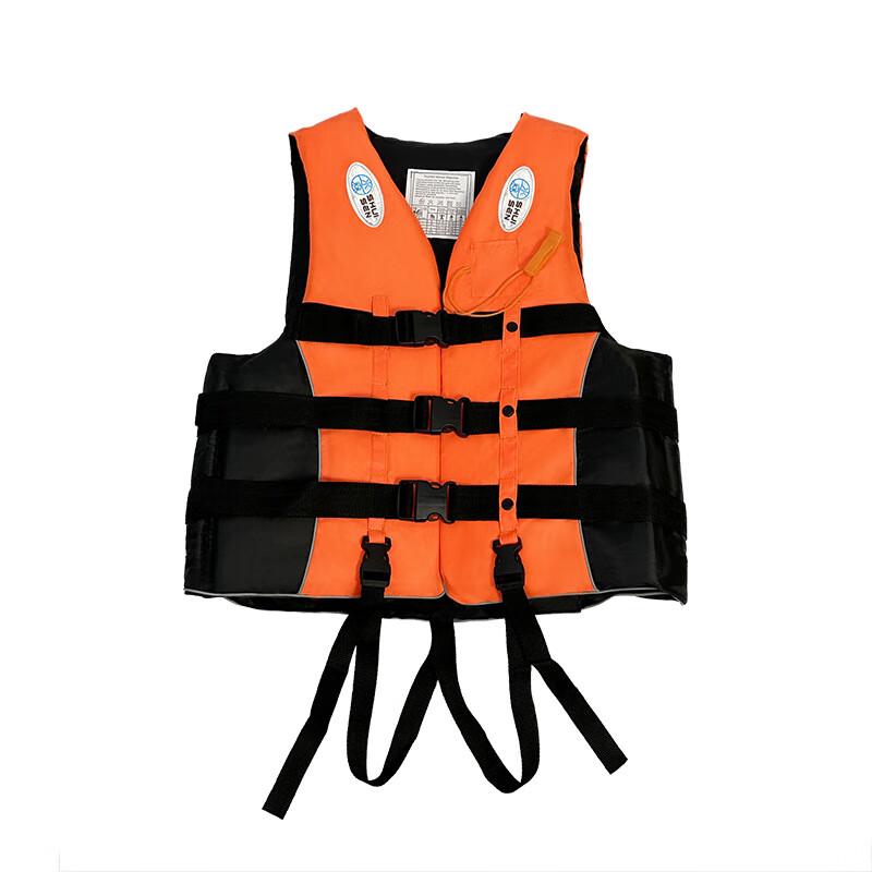 SANSHENG High Buoyancy Life Vest for Adults & Kids S