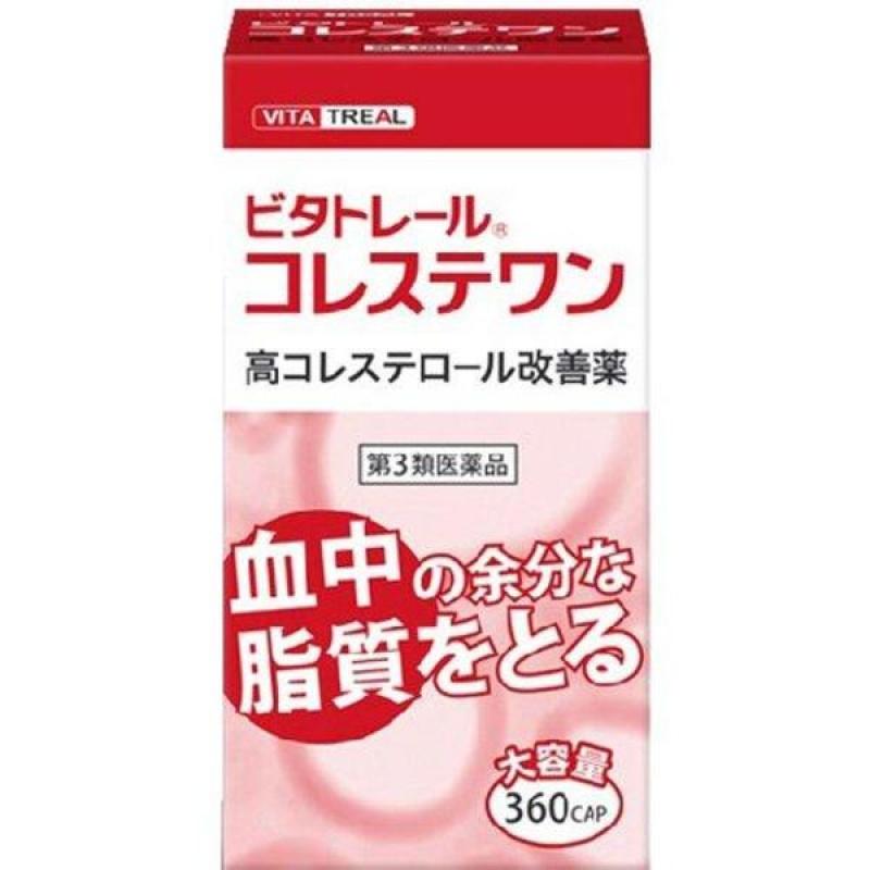 

VitaTrail Cholesterol One 360P