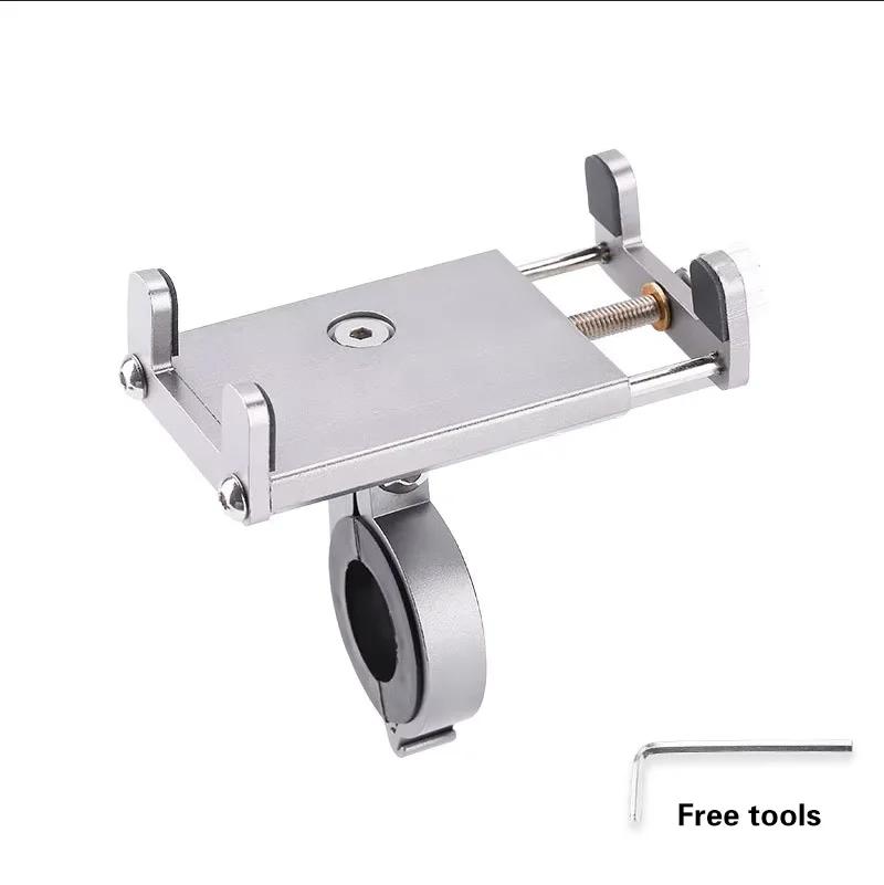 Metal Bicycle Handlebar Mobile Phone Holder Mount for MTB Motorcycle Universal