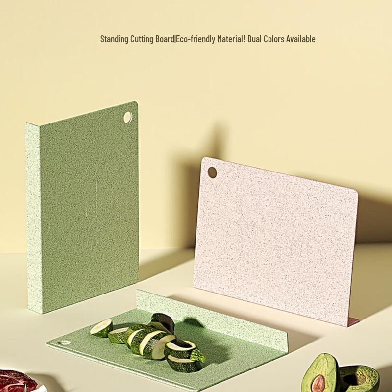 Qiaoteng Antibacterial Wheat Straw Cutting Board