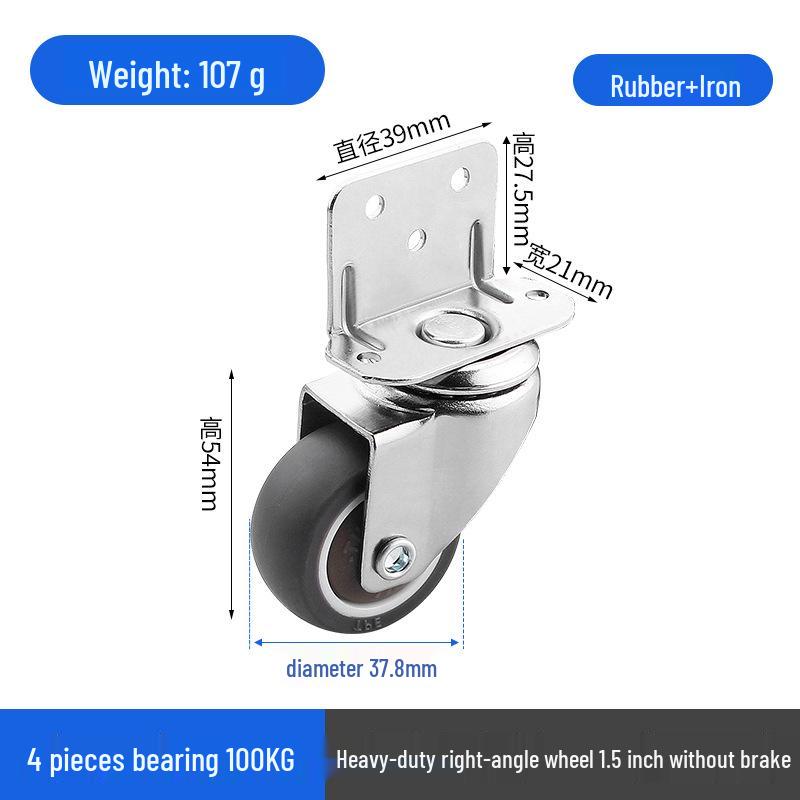 1.5" or 2" Heavy-Duty Silent Swivel Caster with Brake, Snap Ring, and Wear-Resistant Trolley Shelf Roller