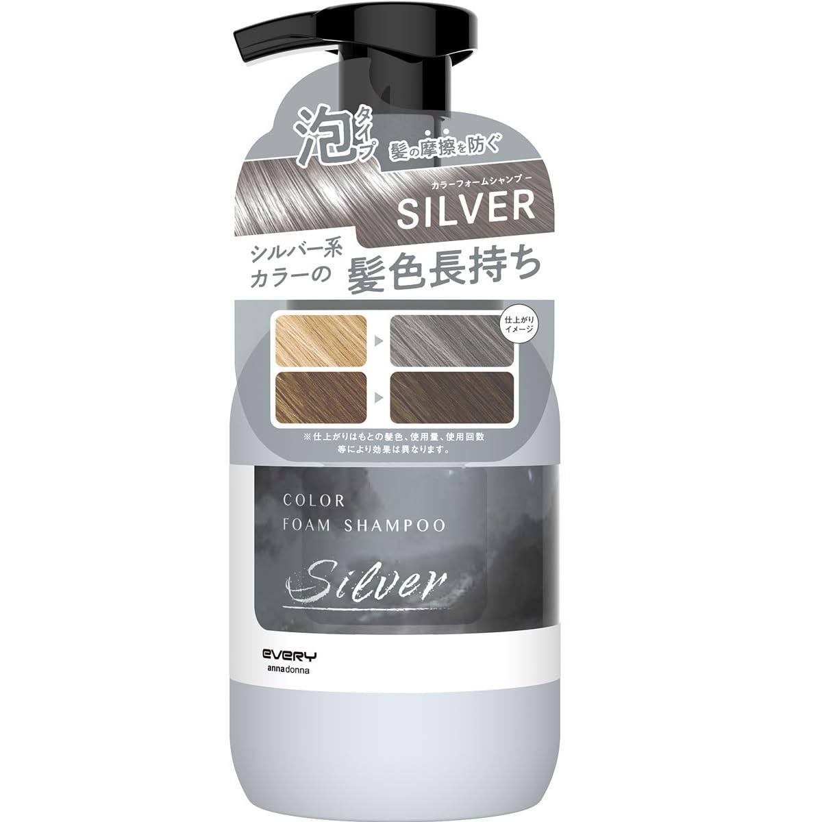 

Annadonna Every Color Foam Shampoo (Silver)
