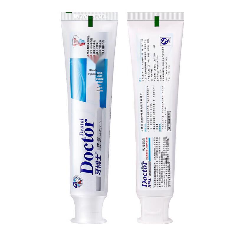 Dr. Denti Ultimate Whitening Toothpaste