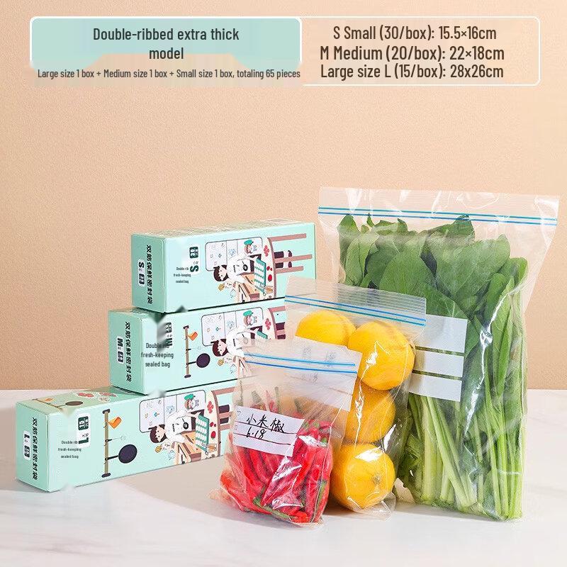 ZISIZ Food Grade Self-Sealing Storage Bags