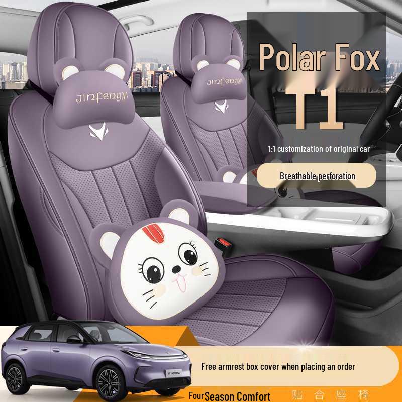 Compatible with 25 Jihu Alpha T1 Models: T1 Seat Covers & Car Accessories, Modified Decorative Cushion Covers.