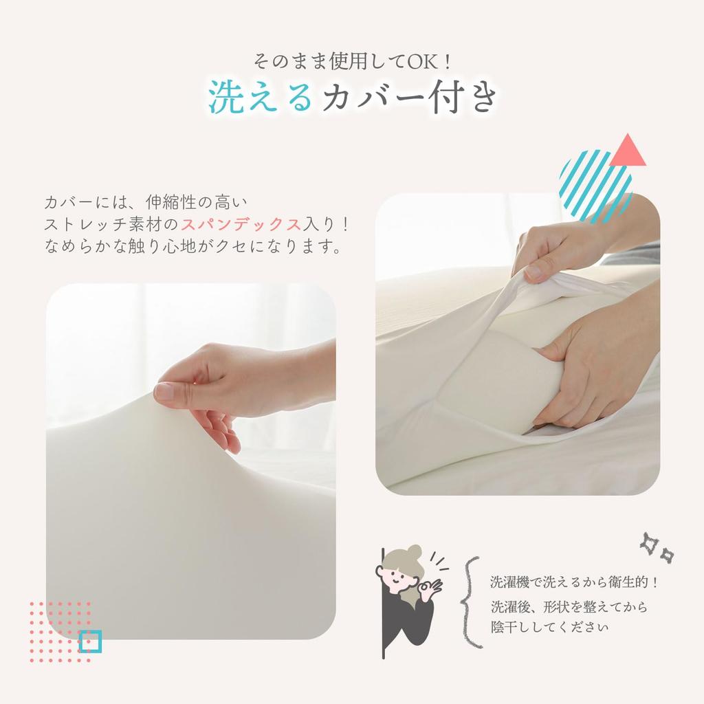 Memory Foam Pillow, Side Sleeper, Soft, Low-Profile, Washable, Comfortable Sleep Pillow with Pillowcase, Cushion, Small, 40x60cm, for Children