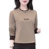 Women's Long-Sleeve T-Shirt, Spring/Fall 2025, Fashionable Loose Fit, Belly-Covering Versatile Top