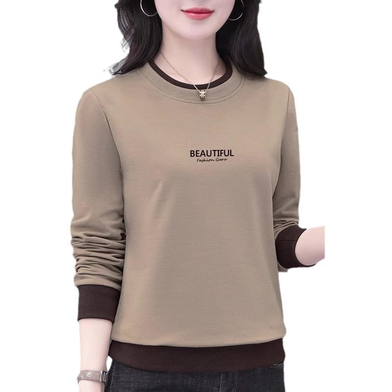 Women's Long-Sleeve T-Shirt, Spring/Fall 2025, Fashionable Loose Fit, Belly-Covering Versatile Top