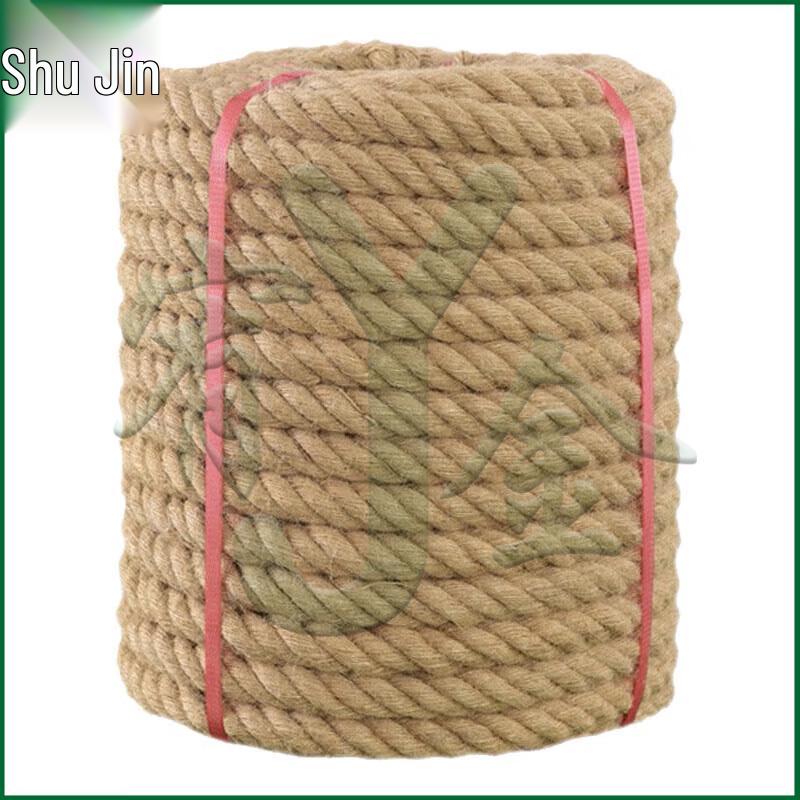 Youjin Outdoor Tug-of-War Rope