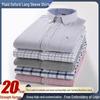 Men's 100% Cotton Plaid Oxford Long Sleeve Casual Business Shirt