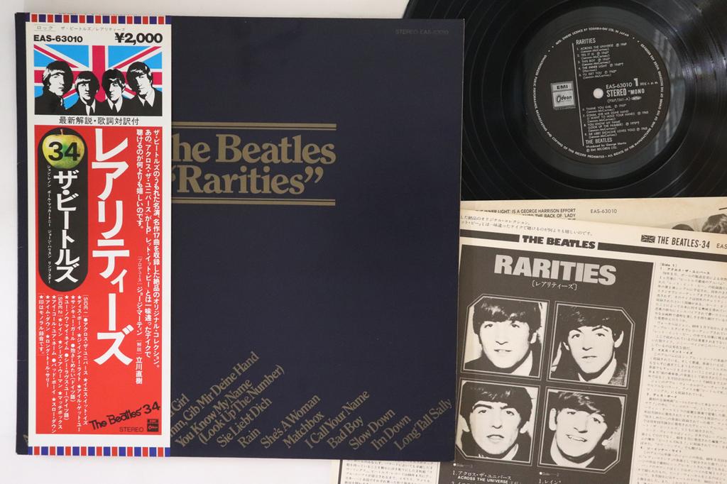 LP Record BEATLES - Rarities EAS63010 EMI ODEON 1979 Japan Obi Rock Used