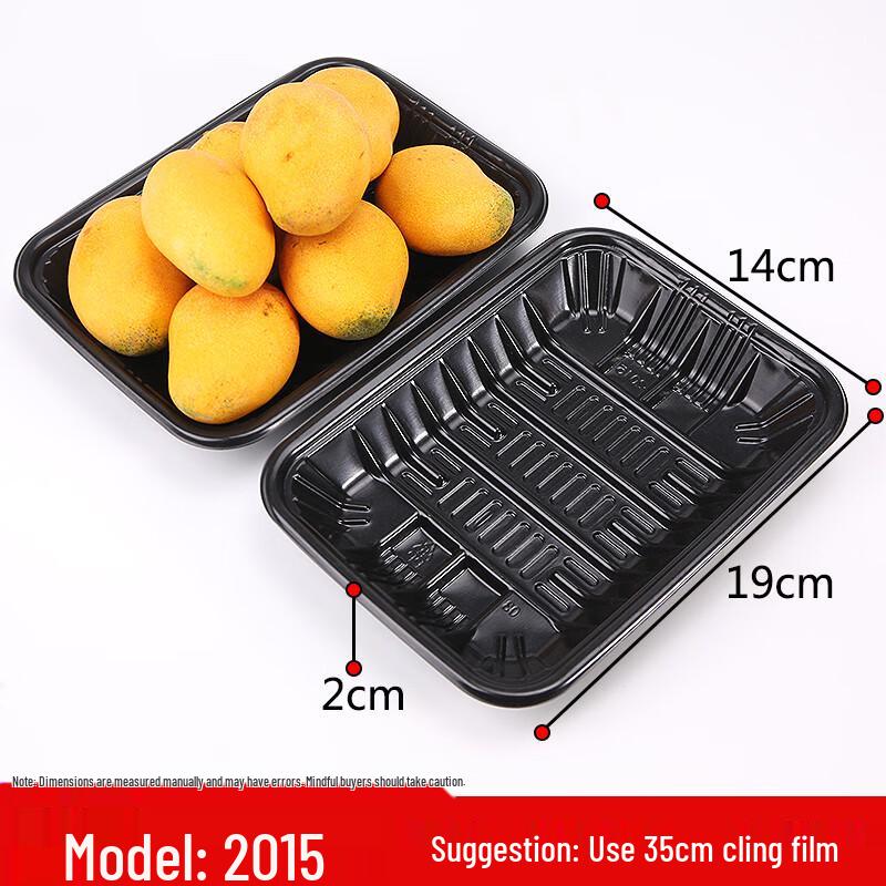 Shixun Disposable Black Plastic Food Trays