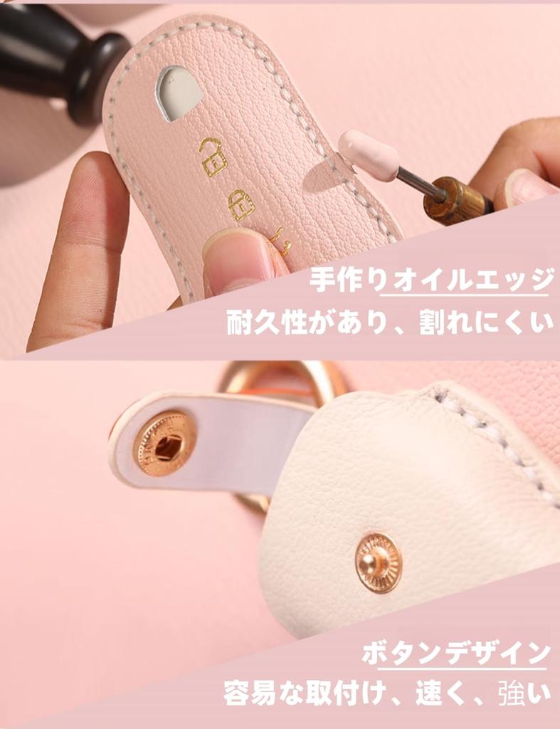 WiiLemz Key Case Compatible with Toyota Harrier 80 Series, Yaris Cross, Corolla Cross, Rankle