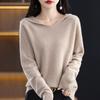 2024 Women's V-Neck Pullover Hoodie Loose Knitwear Sweater