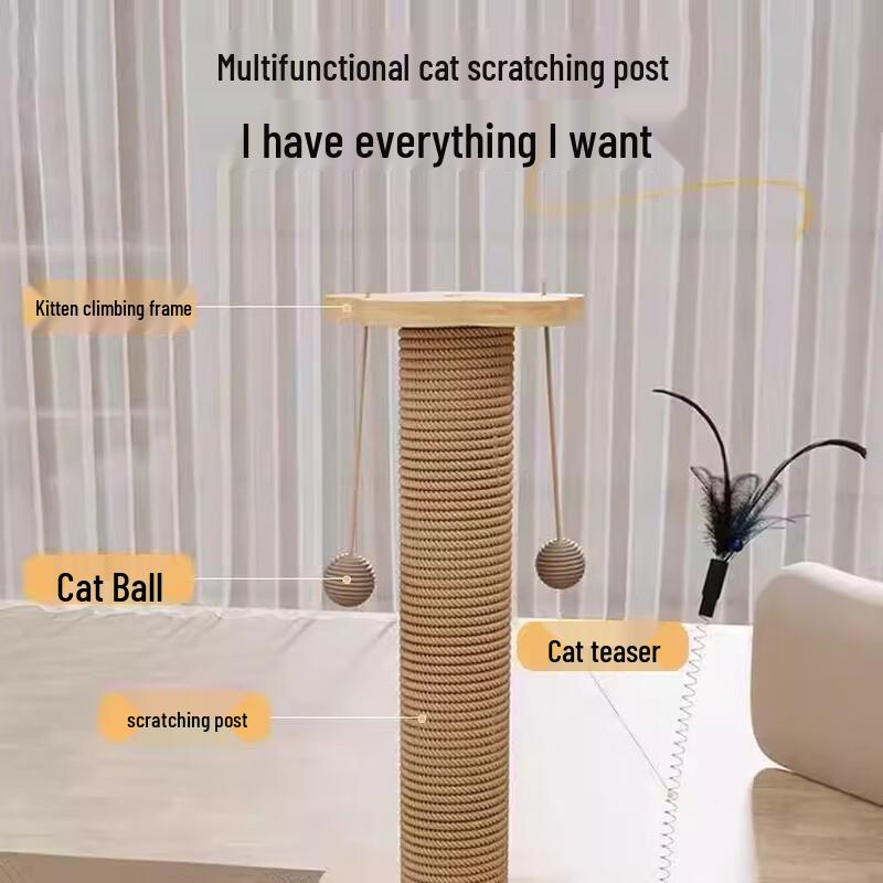 40cm Compact Vertical Cat Scratching Post