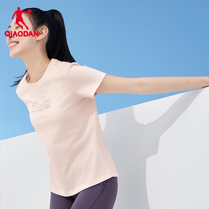 

Jordan Women s Cooling Knit Short-Sleeve Sports T-Shirt S