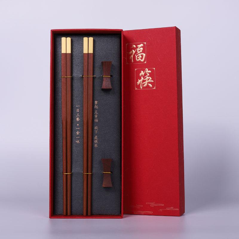 Alta Qualidade Premium Sândalo Vermelho Natural Palitos de Chopsticks Embalagem Caixa de Presente Talheres Domésticos Conjunto de Talheres Palitos de Chopsticks Chineses