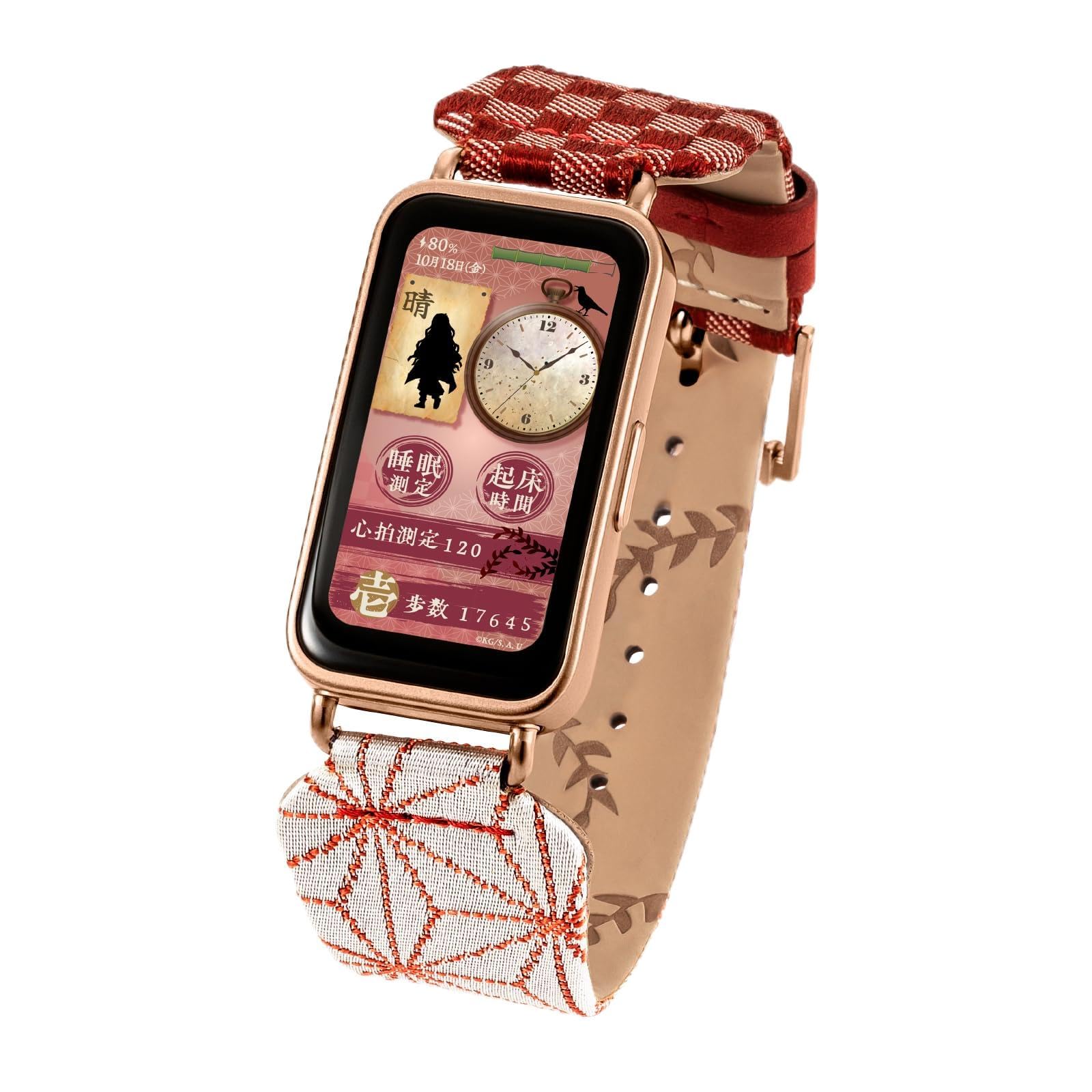

Galac Pink Kamado Nezuko Model KY002-N Wristwatch,