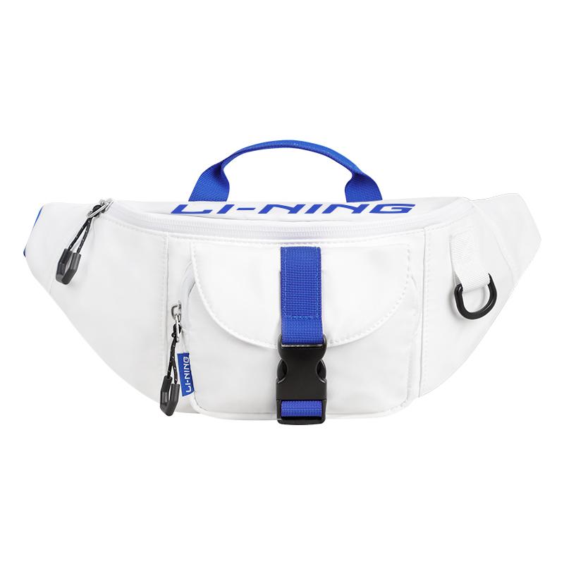 New LiNing Sports Trend Series Polyester Fanny Pack Unisex White ABLV029-1A